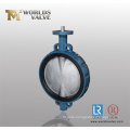 China Manufacturer of JIS 10k Wafer Butterfly Valve